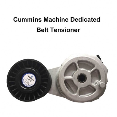 Categoría de piezas de camión Foton Aumark Motor de camión ISF3.8 Rueda de tensión de cinturón para camión