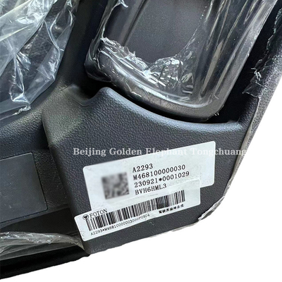 Foton European Airlines O Marco S5 O Ling CTS9 Rivo ES5 Hornet Airbag Asiento Partes del cuerpo M468100000030 2016- Normal