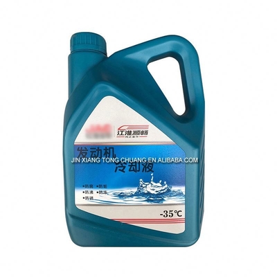 Azul Finamente procesado Foton Aumark Camión Var Antifreeze Motor refrigerante año 2005-