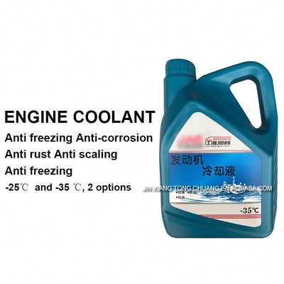 Azul Finamente procesado Foton Aumark Camión Var Antifreeze Motor refrigerante año 2005-