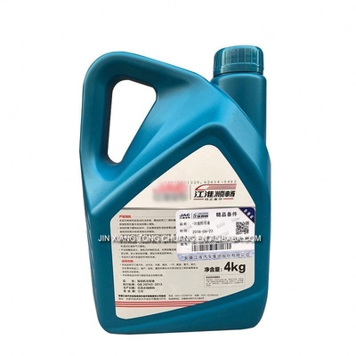Azul Finamente procesado Foton Aumark Camión Var Antifreeze Motor refrigerante año 2005-