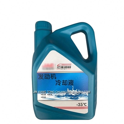 Azul Finamente procesado Foton Aumark Camión Var Antifreeze Motor refrigerante año 2005-