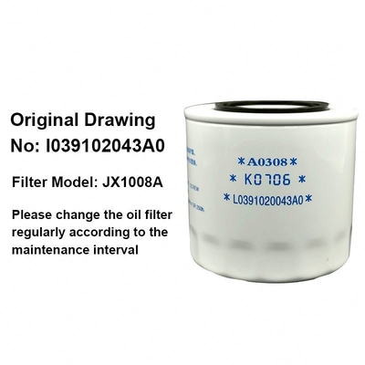 Foton Aumark JX1008A Elementos de camión Filtro de aceite de máquina original para automóviles y camiones