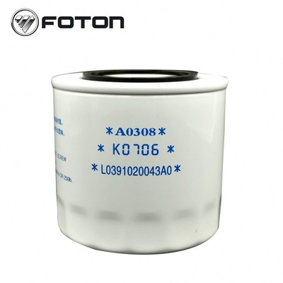 Foton Aumark JX1008A Elementos de camión Filtro de aceite de máquina original para automóviles y camiones