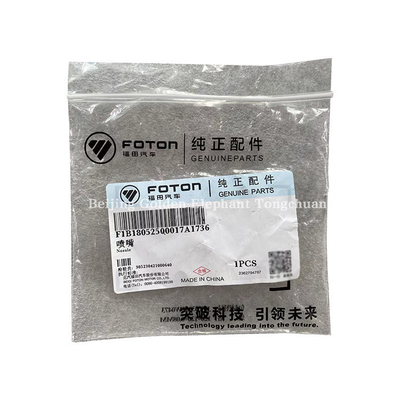Nozle de limpieza de parabrisas de Omako Bell CTX MRT para las piezas del motor del camión Foton 1B18052500017A