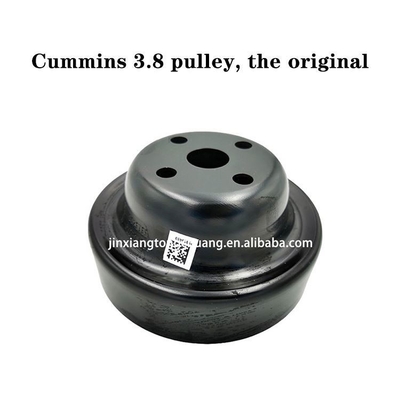 2022 AUMARK piezas de camión cinturón del ventilador de metal tensión para Foton ISF3.8 Pulea del ventilador 4934465