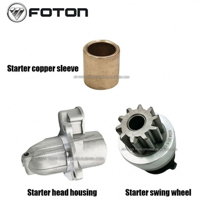 Camión Kang Ming Si Partes 2022 Foton Aumark AOLING Multi-función de coche portátil saltar arrancador