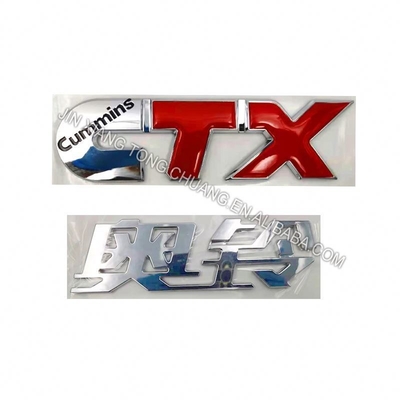Autoadhesivo de logotipo de puerta de camión de plástico para piezas de camión personalizadas de Foton Aumark en 2015-Año