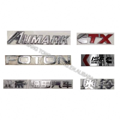 Autoadhesivo de logotipo de puerta de camión de plástico para piezas de camión personalizadas de Foton Aumark en 2015-Año