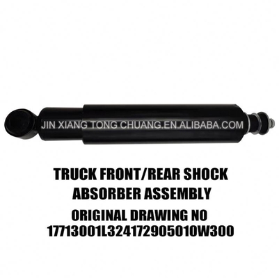 F1105129200004A0 Absorbedor de choques de la puerta del camión Foton Aumark de caucho delantero/trasero