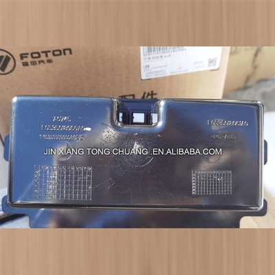 Conjunto de la caja de basura media para el modelo de camión Foton Aumark FL0535018060A0
