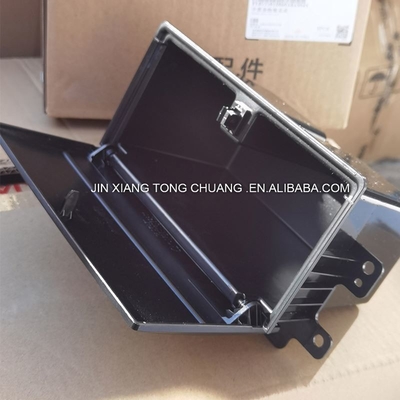 Conjunto de la caja de basura media para el modelo de camión Foton Aumark FL0535018060A0