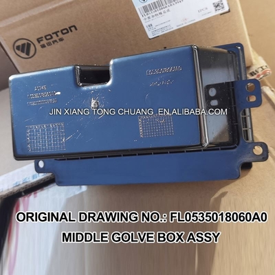 Conjunto de la caja de basura media para el modelo de camión Foton Aumark FL0535018060A0