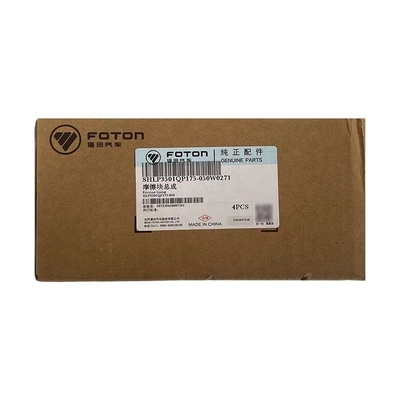 2016- Partes originales de Foton Omako O Ling MRT CTX Reunión de placas de fricción almohadillas de freno HLP3501QP175-050