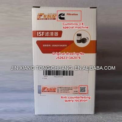 Todo material plástico 3.8 LF16352 Filtro de aceite para motores de baño para camión original Foton Aumark