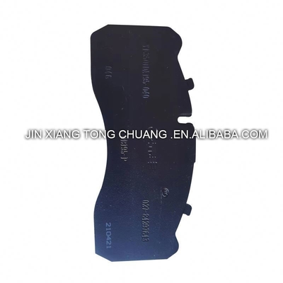 Foton Aumark Serie de automóviles y camiones originales Pads de freno de fricción rápida para ruedas de metal