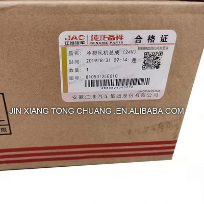 Conjunto de condensador original para el aire acondicionado de automóviles y camiones Foton AUMARK