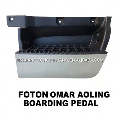Foton Aumark Original Universal de Embrague Pedal de Pedal de Peso de Embarque con envío gratuito