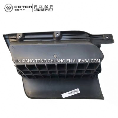 Foton Aumark Original Universal de Embrague Pedal de Pedal de Peso de Embarque con envío gratuito