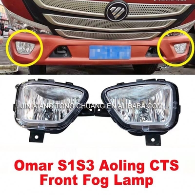 N o OE L1364020100A0 Online Foton Aumark Piezas de camión S1 S3 Ensamblaje de luces antiniebla para parachoques