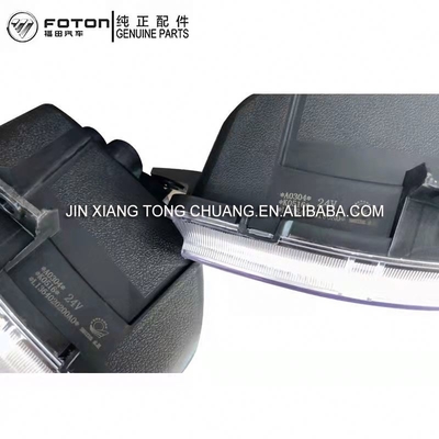 N o OE L1364020100A0 Online Foton Aumark Piezas de camión S1 S3 Ensamblaje de luces antiniebla para parachoques