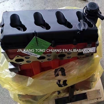 Ford AUMARK 2.8 partes del motor máquina básica montaje de metal desnudo para 2022 camión original