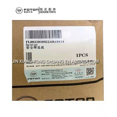 Mucho requerido Foton Car Fitment Nylon CTX Assembly Buckle Extender Cabina Cinturón de asiento del coche