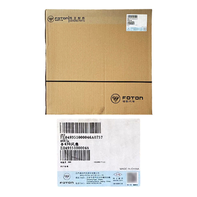Sistema de refrigeración de automóviles Foton Alpha Accesorios del ventilador del motor Diámetro 430 mm E049351000046 Modelo