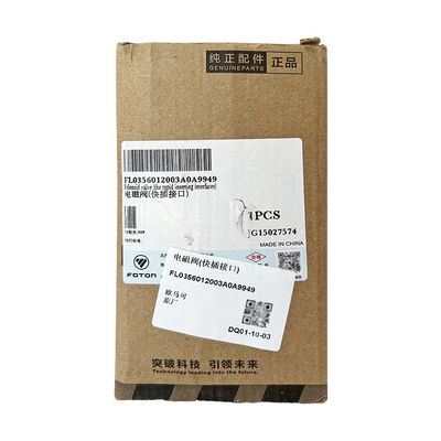 Válvula de solenoide ABS de la era de tránsito rápido L0356012003A0 para accesorios originales de camiones Foton