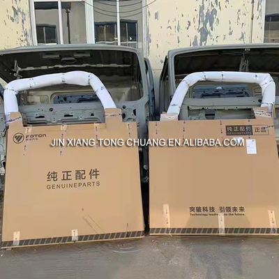 Foton Aumark Truck Series CTX MRT Cab Door Accesorios originales para su reemplazo/reparación