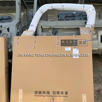 Foton Aumark Truck Series CTX MRT Cab Door Accesorios originales para su reemplazo/reparación