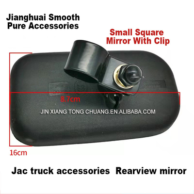 Modelos aplicables Serie de camiones Foton Espejo retrovisor de marcha atrás con coche original