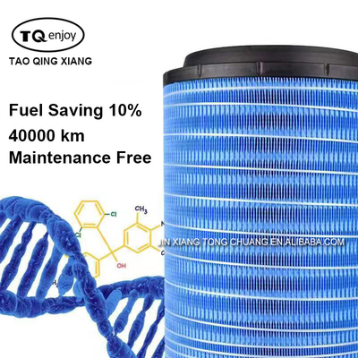 OE NO. PU K2332 Azul Original Foton Aumark Filtro de aire comprimido para automóviles Finamente procesado