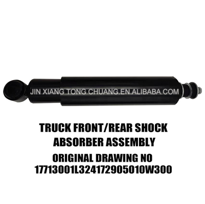 50*8*8cm Foton Aumark Piezas de camión almohadillas de suspensión amortiguador de choques de coche F1105129200004A0