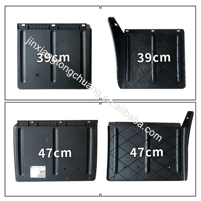 Foton Aumark 1998-2001 Modelo de camión de ruedas de los guardabarros de ancho de 55 partes de camión