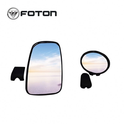 Imagen Perfecto Pequeño Espejo Redondo Para Coche Y Camión De Foton Aumark Puerta De Camión