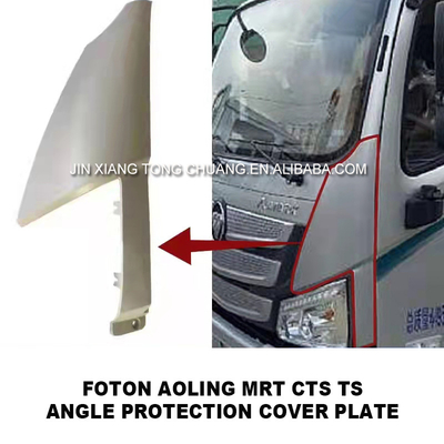 Online Original Foton Aumark Truck Package delantero Ángulo Partes de la carrocería del coche hechas de plástico
