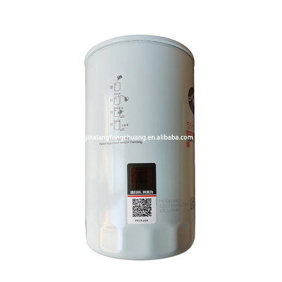 Filtro de aceite para camiones Foton Aumark Ollin Element 5399594 17535 para distribuidores