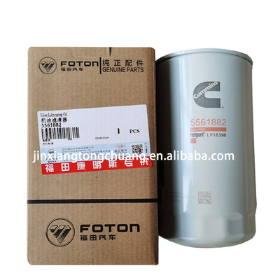 Filtro de aceite para camiones Foton Aumark Ollin Element 5399594 17535 para distribuidores