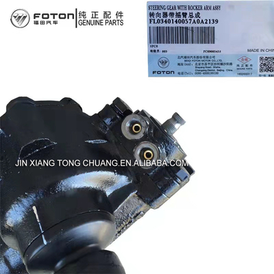 Foton Aumark TXCTX Equipo de dirección automotriz de montaje camión chino directo 2002-2014