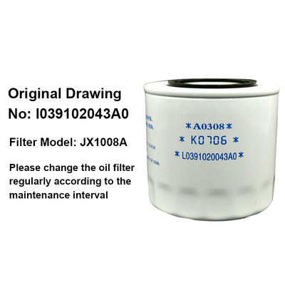 Foton Aumark JX1008A Filtro de aceite de máquina de elementos de camión fabricado para automóviles y camiones