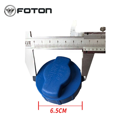 Capa de urea de camión para Foton Aumak L112500000171 M4125290100A0 L012500000485 y Durable