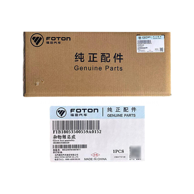 Alfa Foton Car Fitment Aumak Ring Rewo Era Caja de montaje de utilidad 1B18053500559