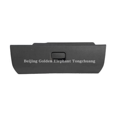 Alfa Foton Car Fitment Aumak Ring Rewo Era Caja de montaje de utilidad 1B18053500559