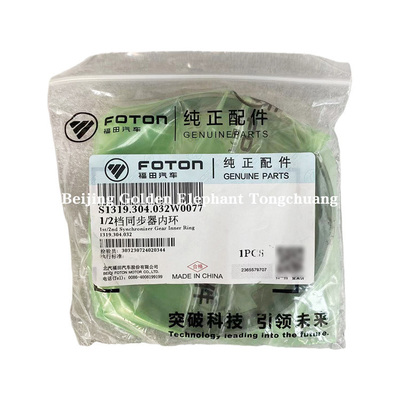 Foton Aumak Aoling MRT Era Camión S1319.304.032W0077 Solución de reemplazo/reparación del anillo interno