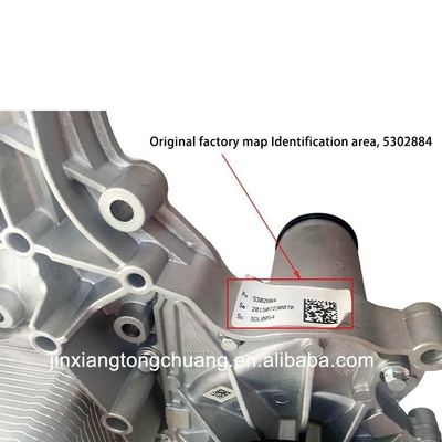 Fán de enfriamiento del radiador del camión Silver Grey Direct Foton Aumak 2.8 Módulo de enfriamiento 5681401 5474760 5337057