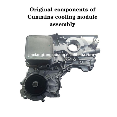 Fán de enfriamiento del radiador del camión Silver Grey Direct Foton Aumak 2.8 Módulo de enfriamiento 5681401 5474760 5337057