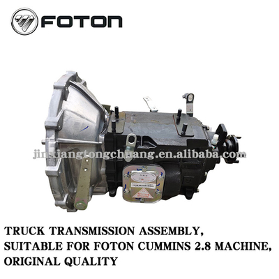AOLING Conjunto de transmisión de caja de cambios automática para piezas de camión Foton Aumark L1171010110A0