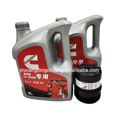 ISF2.8/3.8 Conjunto de filtros de aceite para piezas originales de camiones Foton Aumark en el año 1998-2001