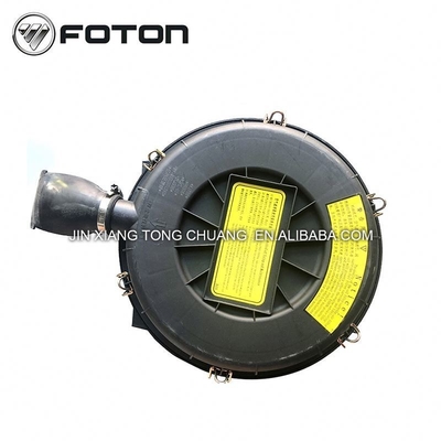 2016- Año Negro Foton Aumark Truck Air Filter Assembly con y competitivo en Negro